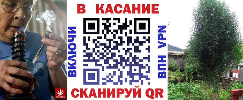 НБОМе Великий Устюг