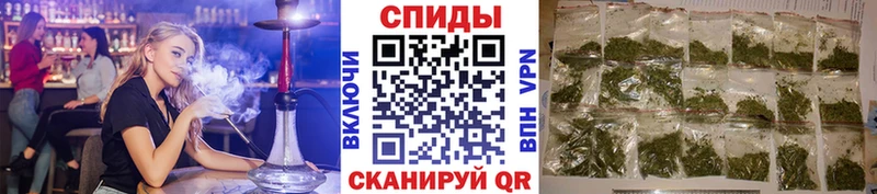 Бутират GHB  Купить закладки  Великий Устюг 