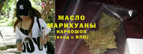 прущий лед Кукмор