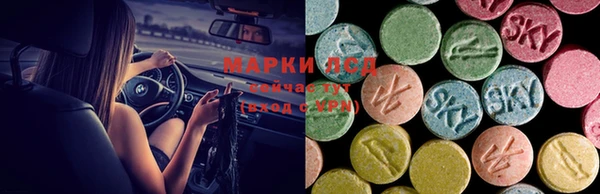 ешки Краснотурьинск