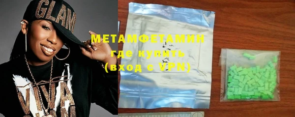 бутик Кулебаки