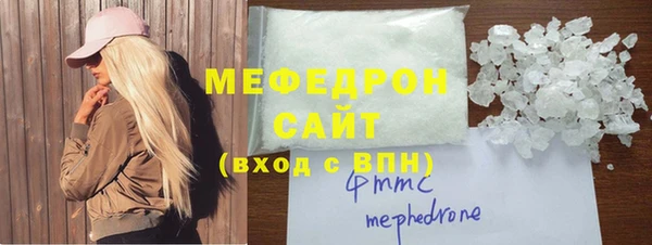 гашишное масло Куйбышев