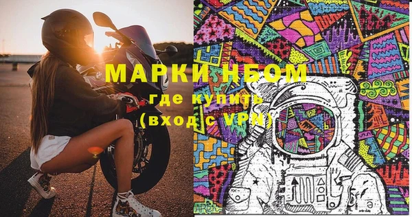 прущий лед Кукмор