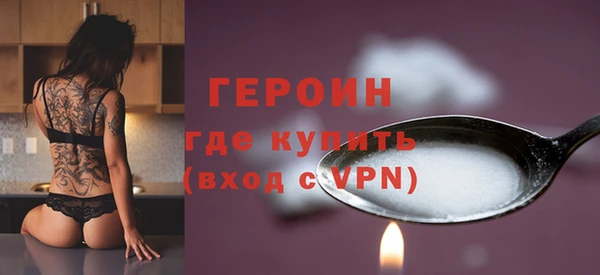 скорость mdpv Краснослободск