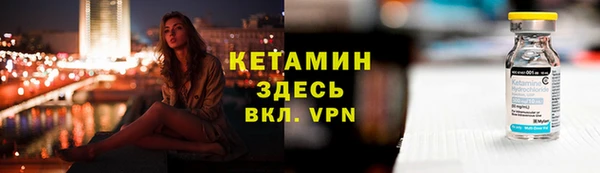 прущий лед Кукмор