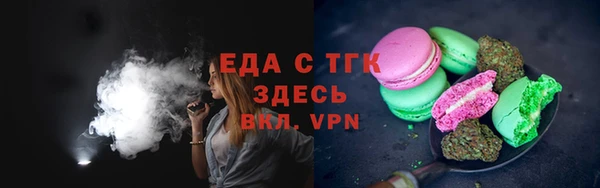 прущий лед Кукмор