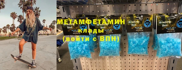 ешки Краснотурьинск