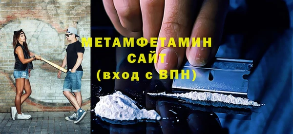 бутик Кулебаки