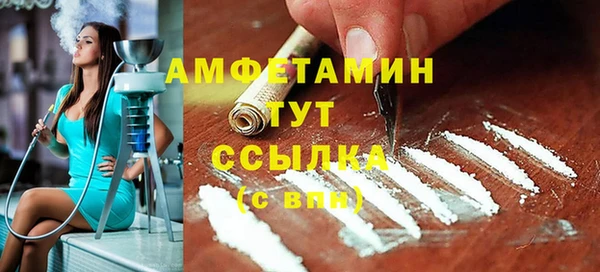 гашишное масло Куйбышев