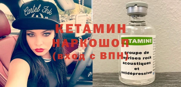 гашишное масло Куйбышев