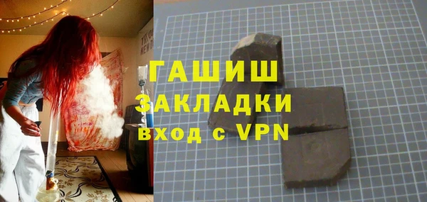 прущий лед Кукмор