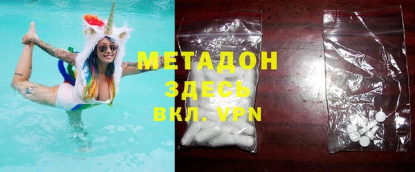 ешки Краснотурьинск