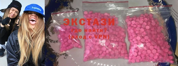 ешки Краснотурьинск