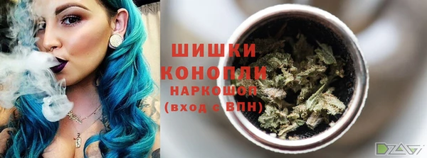 бутик Кулебаки